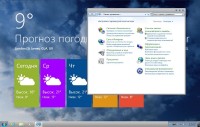 Windows 7 Ultimate SP1 by Doom v.1.15 (x86/x64/RUS/2014)