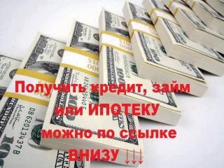 http://i66.fastpic.ru/big/2014/0925/43/2616566a701f9c6cae96bf15b9143e43.jpg