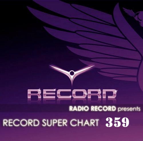 Record Super Chart № 359 (20.09.2014)