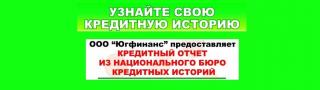 http://i66.fastpic.ru/big/2014/0925/c6/48dbbb28ae895e6ee6817446756936c6.jpg