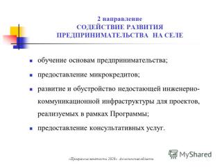 http://i66.fastpic.ru/big/2014/0926/87/48deb4d07512ce55bd160bedca078e87.jpg