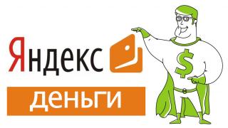 http://i66.fastpic.ru/big/2014/0927/4e/349fb4b31af9e40fcc5376354d34bc4e.jpg