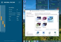 Windows 8.1 Enterprise With Update by Doom v.1.16-1.17 (x86/x64/RUS/2014)