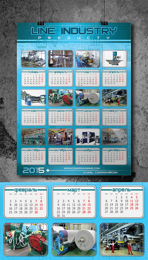 PSD - Business Calendar Template 2015 - 10
