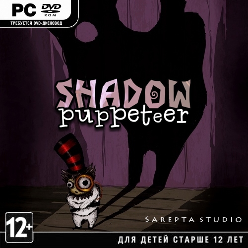 Shadow Puppeteer (2014/RUS/ENG/MULTi9) *CODEX*