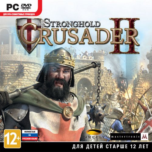 Stronghold: Crusader II *v.1.0.19093* (2014/RUS/ENG/RePack by Decepticon)