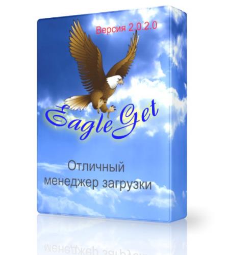 EagleGet 2.0.2.0 -  