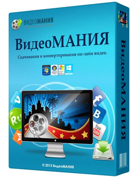  4.0 Rus Portable by SamDel