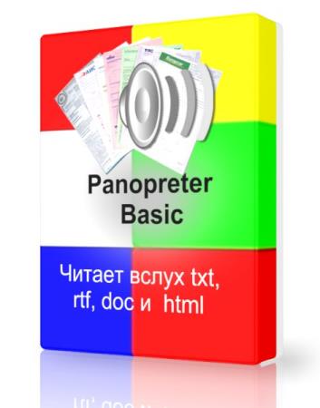 Panopreter Basic 3.092.1 - произносит вслух документы
