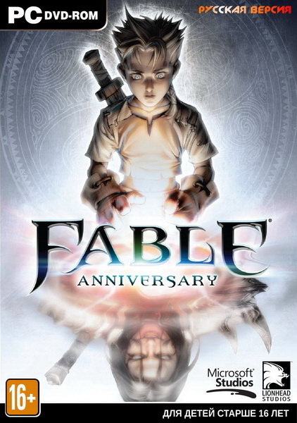 Fable Anniversary (v.1.0.842771.0) (2014/RUS/ENG/RePack by Decepticon)