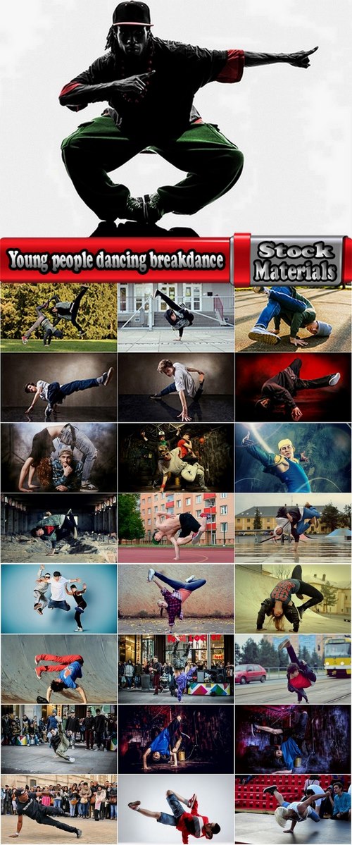 Young people dancing breakdance 25 UHQ Jpeg