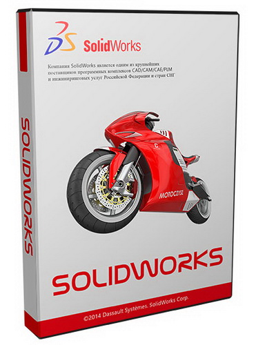 SolidWorks 2015 SP0 Full