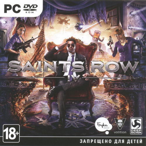 Saints Row IV: Game of the Century Edition (v.1.0.6.1 + ALL DLC) (2014/RUS/ENG/Multi8-PROPHET)