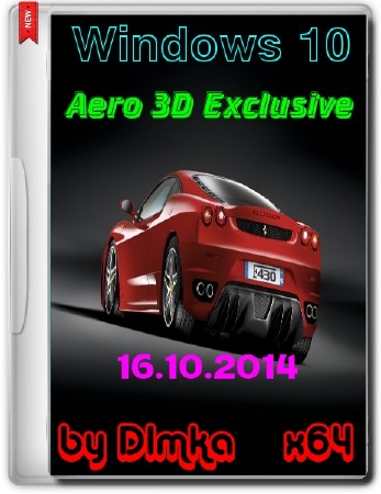 Windows 10 Technical Preview & Aero 3D Exclusive x64 by D1mka v.5 (RUS/ENG/2014)