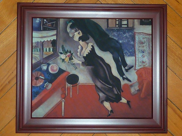 Художественная галерея СПЕЦВЫПУСК №4 - Марк Шагал “День рождения”