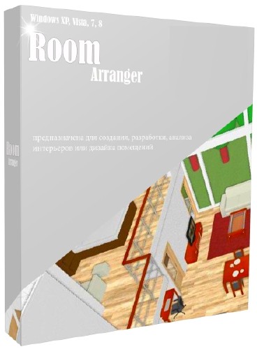 Room Arranger 9.0.2.571