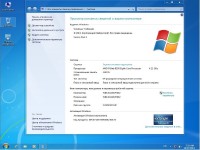 Windows 7 Ultimate SP1 by Loginvovchyk 10.2014 (x86/RUS/ENG/2014)