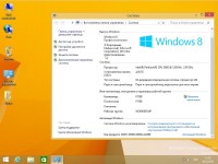 Windows 8.1 Professional VL by sibiryak-soft v.30.10 (64/RUS/2014)