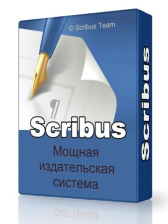 Scribus 1.4.4 - настольная издательская система