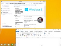 Windows 8.1 with Update Pro + Office 2013 by YelloSOFT (x86/x64/RUS/2014)