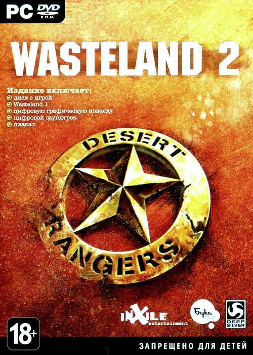 Wasteland 2: Ranger Edition *v.1.0 Build 59820 Update 3* (2014/RUS/ENG/MULTi8/RePack by R.G.Steamgames)