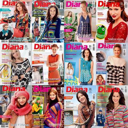  Diana 1-12 (- 2014).  2014