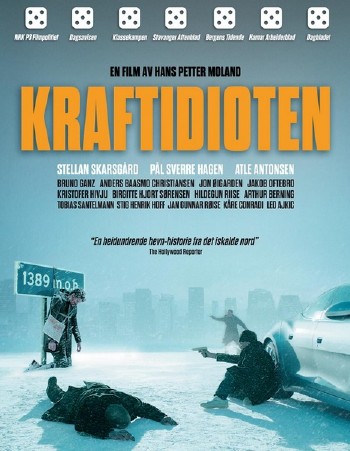 Дурацкое дело нехитрое / Kraftidioten (2014) DVDRip