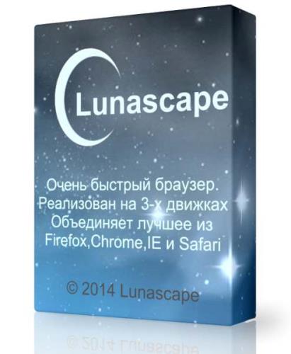 Lunascape 6.9.3 -  