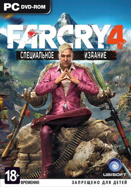 Far Cry 4 - Gold Edition (v.1.3.0 *Update 1*) (2014/RUS/RePack)