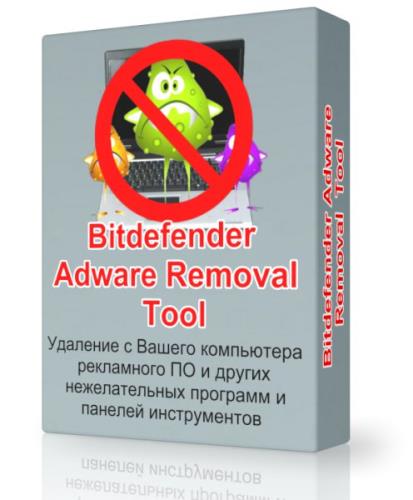 Bitdefender Adware Removal Tool 1.1.0.1513 -    
