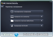 AVG AntiVirus 2015 / AVG Internet Security 2015 15.0.5577/5576 Final (2014/Rus/Eng/Multi)