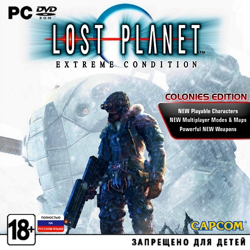 Lost Planet: Extreme Condition - Colonies Edition (2008/RUS/ENG/MULTi9/RePack)