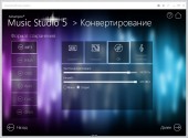Ashampoo Music Studio 5.0.6.2 Final RePack (& Portable) by D!akov