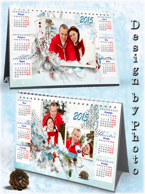 Настольный календарь-домик на 2015 год  -  Наступила зима