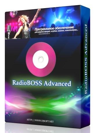 RadioBOSS Advanced 5.2.1.0 Rus