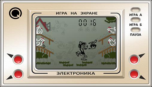 Capturas de tela do jogo Lobo na Fazenda no telefone Android, tablet.