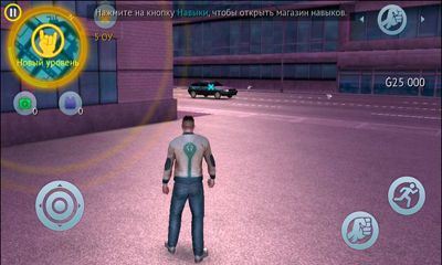 Screenshots game Gangstar Vegas for Android phone, tablet.