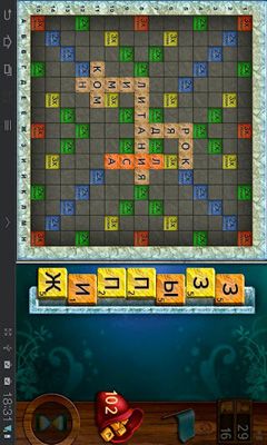 Screenshots of the game Scrabble for Android phone, tablet.