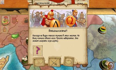 Captures d'écran du jeu Tiny Token Empires sur Android, une tablette.