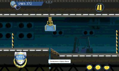 Screenshots of the game Crazy Crane on Android phone, tablet.