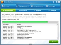 ReviverSoft Driver Reviver 5.0.0.82