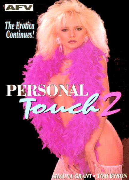 Personal Touch 2 (1983)
