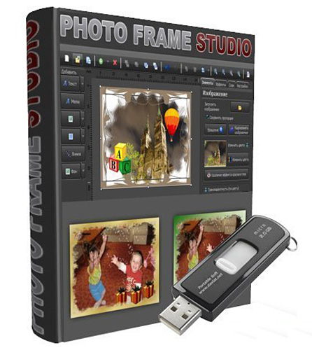 Mojosoft Photo Frame Studio 2.97 portable by antan