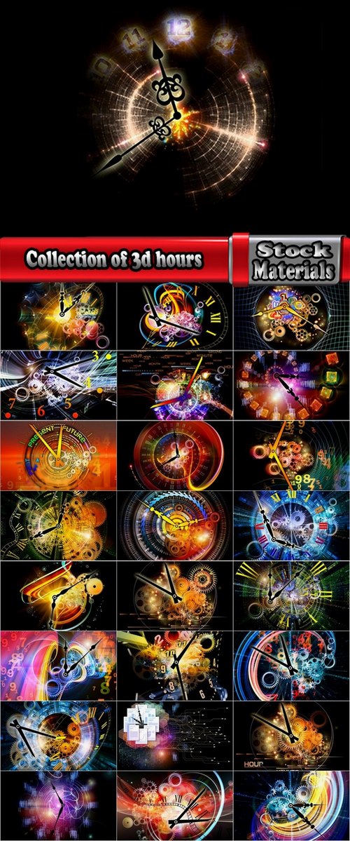 Collection of 3d hours 25 UHQ Jpeg