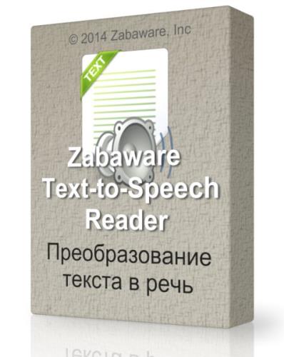 Zabaware Text-to-Speech Reader 2.0 -    