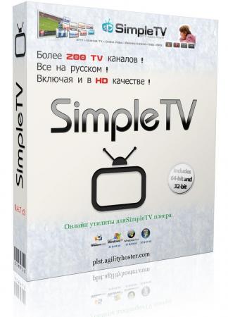SimpleTV Portable 0.4.8 b7 (2.0.8 & 2.1.5) for IPTV, Ace Stream & Torrent-TV by Megane (31.10.2014) ML|RUS