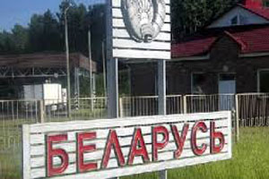 В Беларуси планируется создать государственно-частный совет по маркетингу страны