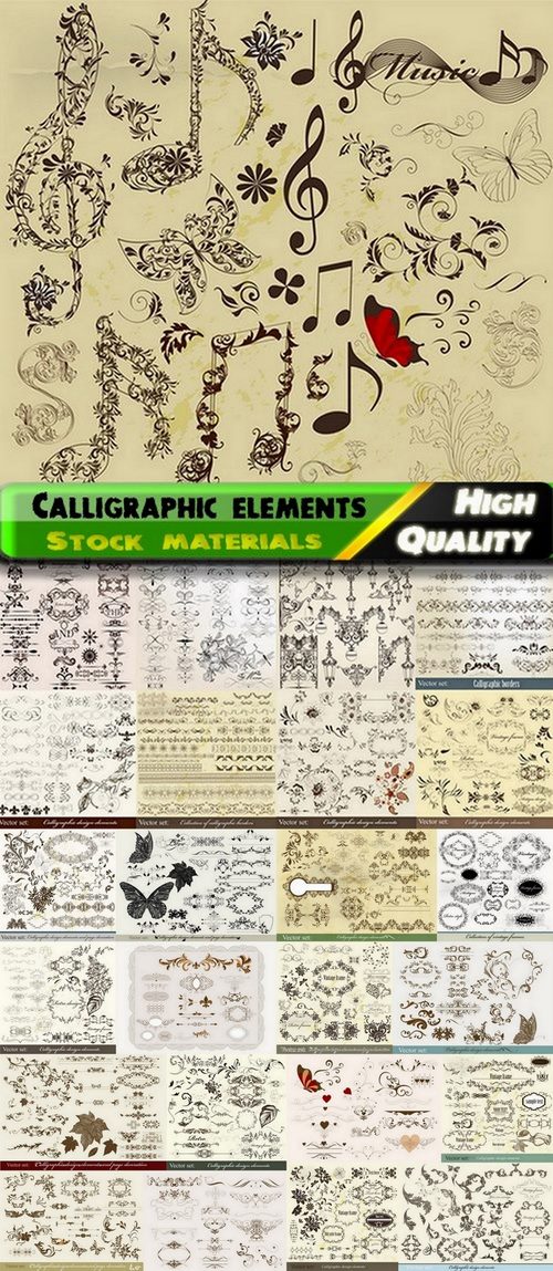 Calligraphic design elements for page decorations #10 - 25 Ai