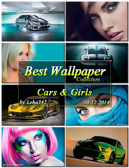 Best Wallpaper Cars & Girls by Leha342 (08.12.2014)
