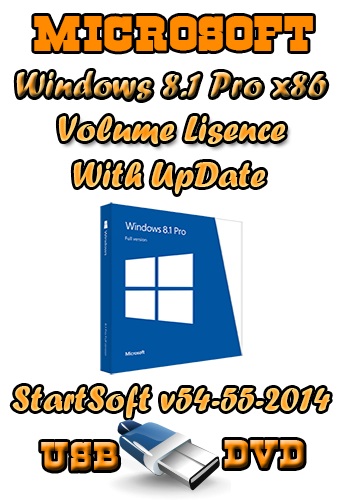 Windоws 8.1 Professional VL with Update x86 StartSoft 54-55-2014